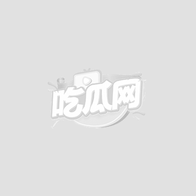 网传宋祖儿AI换脸视频4 网传宋祖儿AI换脸视频4